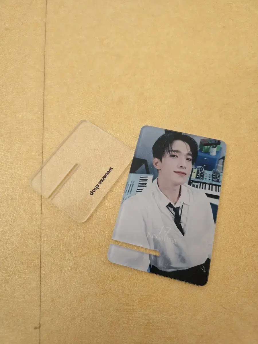 세븐틴 right here 위버스특전 도겸 아크릴스탠드