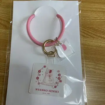 나츠메 우인장 아크릴 참 포함 실리콘 반지 폰 탭