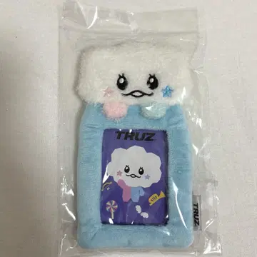 TREASURE 보물 TRUZ 카드 케이스 트레이딩 카드 소믈레