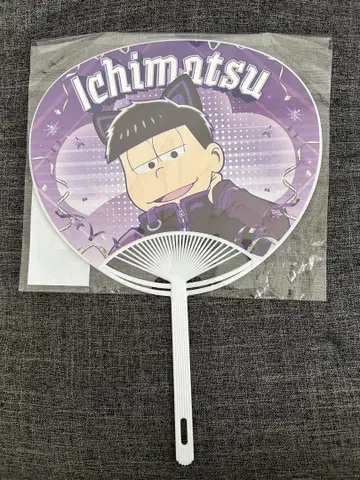 오소마츠 6쌍둥이 부채
