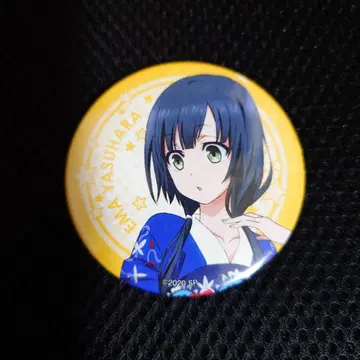 야스하라 에마 극장판 SHIROBAKO 캔뱃지 02