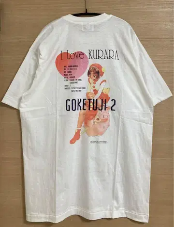 하나코지 클라라 고케지 일족 2 싱글 스티치 티셔츠 90s