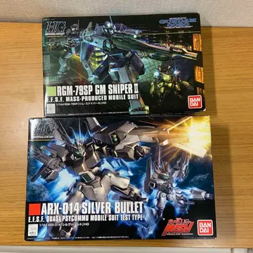 HGUC 1/144 짐 스나이퍼 II & 실바 바레토 세트
