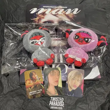 YUTA 굿즈 세트