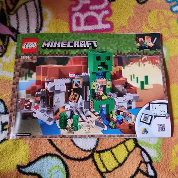 Minecraft 레고 마인크래프트 레고 21155