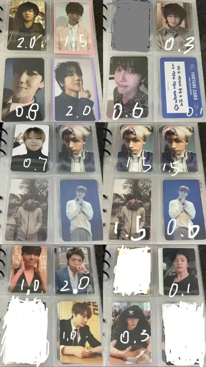 Product Details - 2