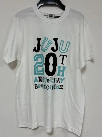 JUJU 20주년 기념 티셔츠