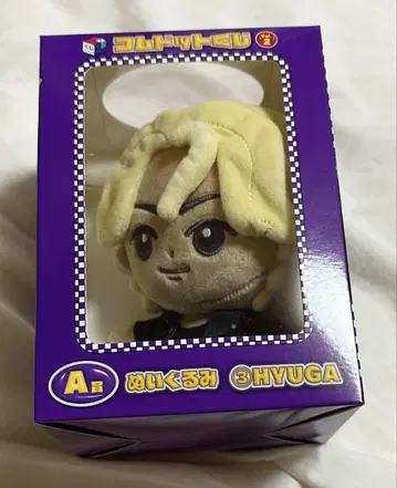 코무돗토 복권 Vol.2 복권 스퀘어 봉제 인형 휴가