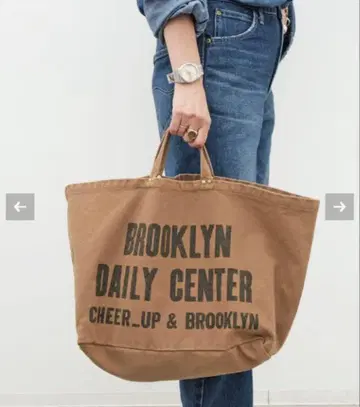 Deuxieme Classe Logo bag big 토트백