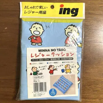 산리오 모두의 타보 레저 쿠션