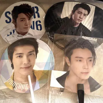 SUPERJUNIOR 부채 작은 사이즈 동해