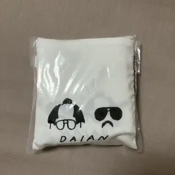 다이앤 에코백 에코백