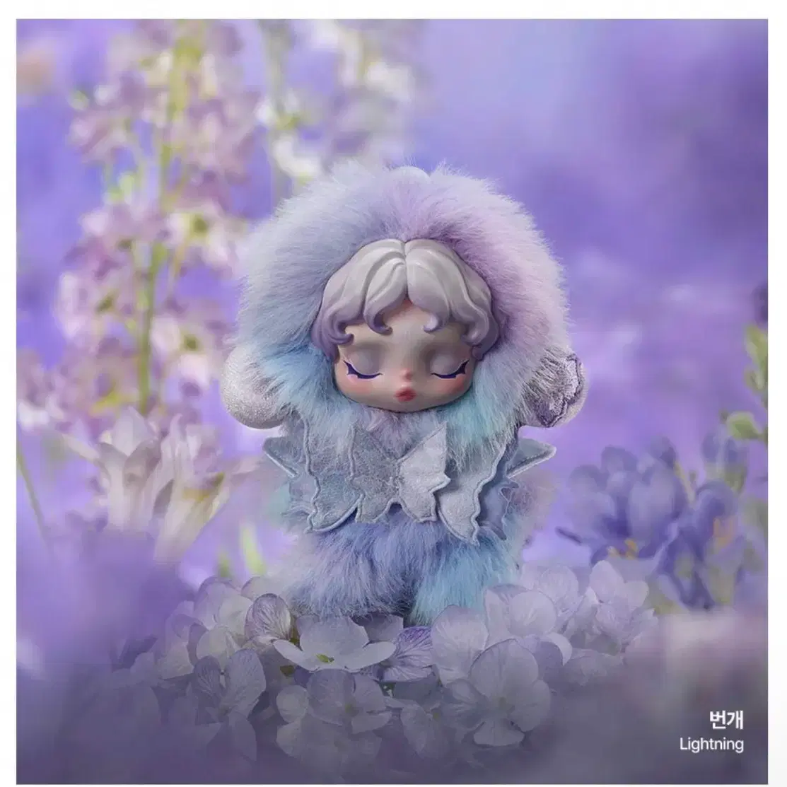 Pop Mart Skullpanda Image Garden (Lightning) #스컬판다,#스컬판다빛