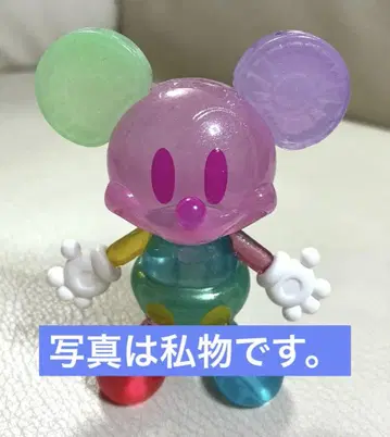 팝마트 미키