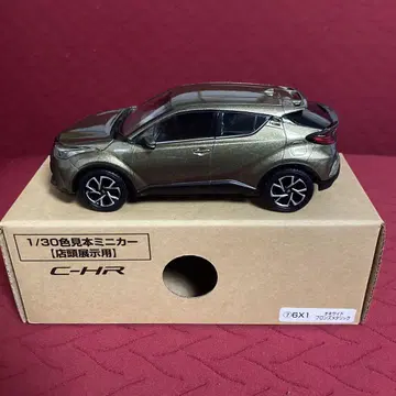 도요타 C-HR 1/30 미니카 매장 전시용