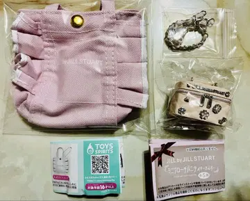 질스튜어트 베니티 키링 미니 프릴 토트백