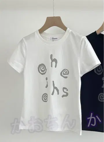 OHESHIO 그래픽 프린트 티셔츠 화이트