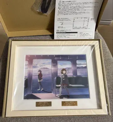 청춘 돼지 시리즈 캐릭터 파인 그래프