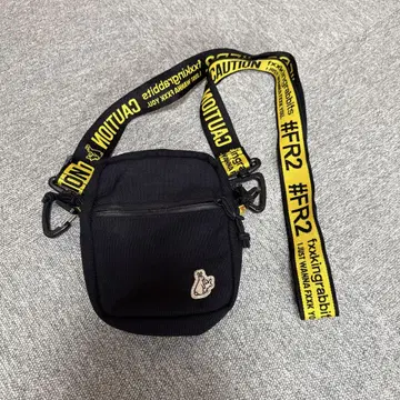 FR2 숄더백 감정 상품
