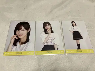 노기사카 야마시타 미즈키 브로마이드 3종 컴프