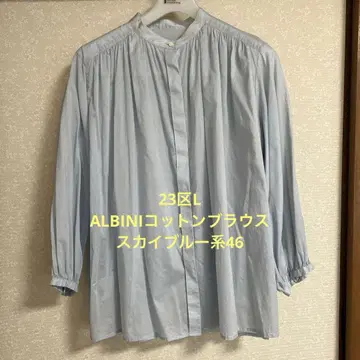 23구 L ALBINI 코튼 블라우스 스카이블루 계열 46