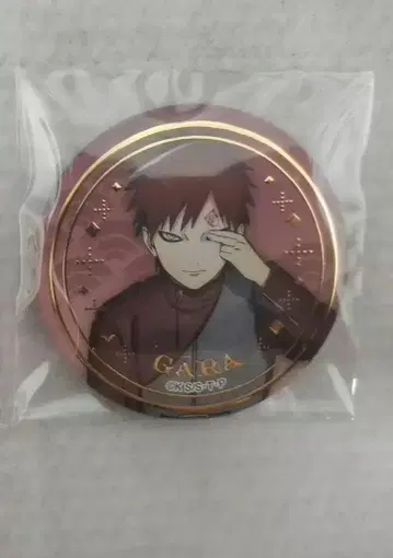 NARUTO 금박 가아라 매트 캔뱃지 브로콜리 점프 페스타