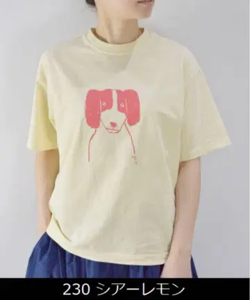 grin 에게 해 천축 개 프린트 티셔츠 시어 레몬 8221C028