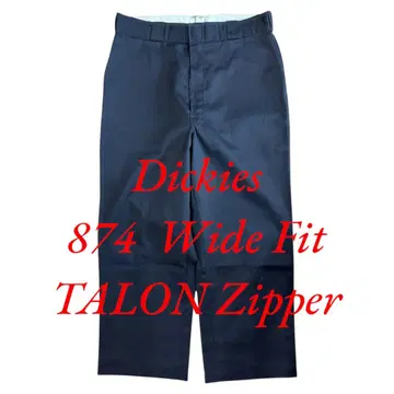 디키즈 874 와이드 핏 TALON 지퍼 블랙