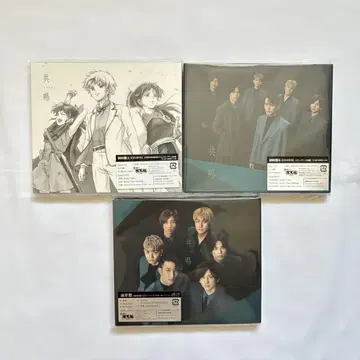 SixTONES 공명