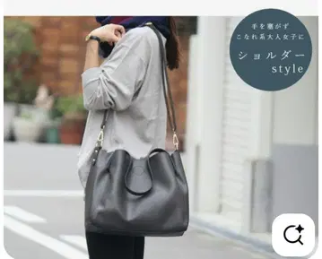 그레이 가죽 꽃무늬 숄더백 세트