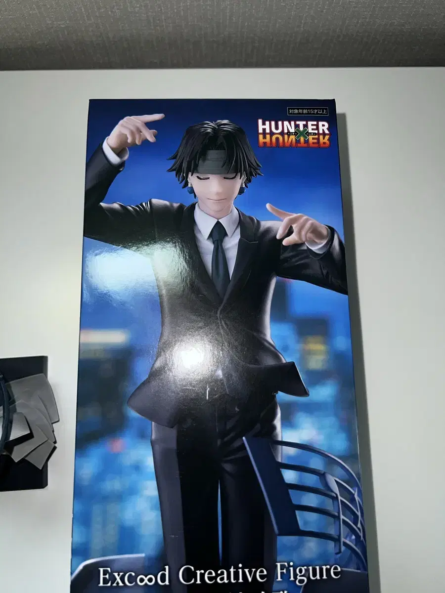 thumbnail-2