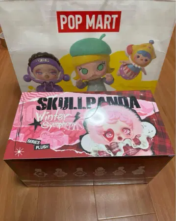 SKULLPANDA Winter Symphony 시리즈 모듬 박스