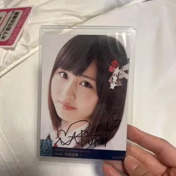 전 NMB48 고가 나루미 5주년 기념 라이브 자필 브로마이드