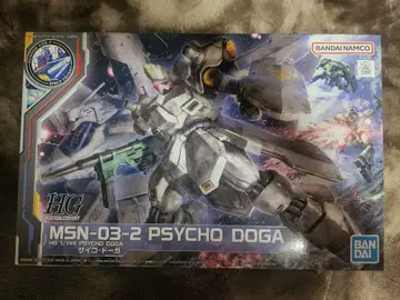 HG1/144 사이코 도가 건담 프라모델