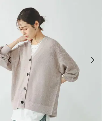 GLOBAL WORK 세탁 가능한 드라이 메쉬 가디건