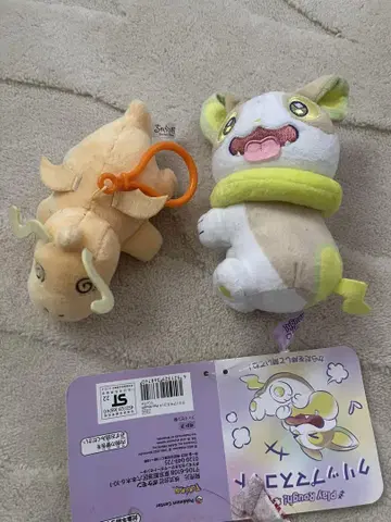 포켓몬 봉제 인형 키링
