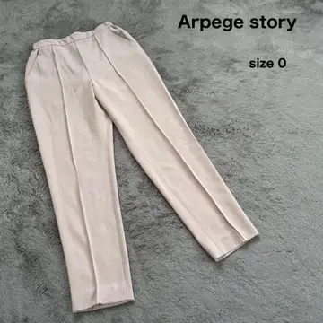 Arpege story 팬츠 테이퍼드 팬츠 턱 팬츠 슬랙스