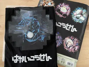 포켓몬 센터 해수욕장 티셔츠 갸라도스