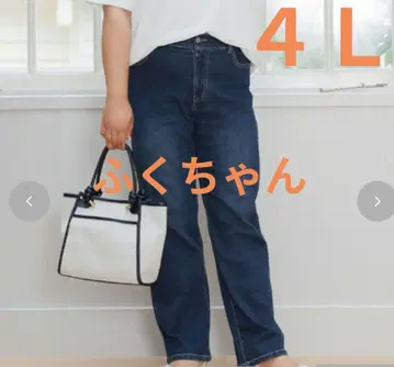 시마무라 히나 여성용 접촉 냉감 데님 팬츠 네이비