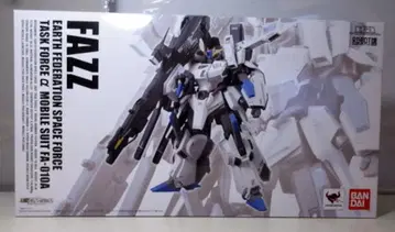 반다이 로봇혼 FAZZ