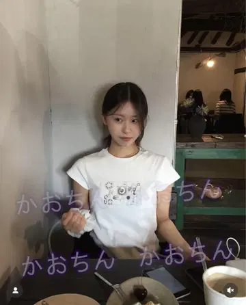 COYSEIO 화이트 그래픽 프린트