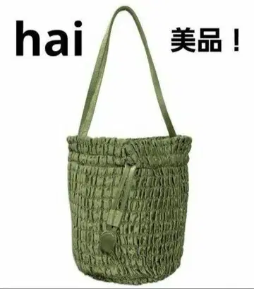 미사용급 새상품급! 하이(hai) Puff Gina Bag 모스그린