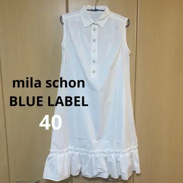 milaschon 밀라 쇤 셔츠 원피스 40