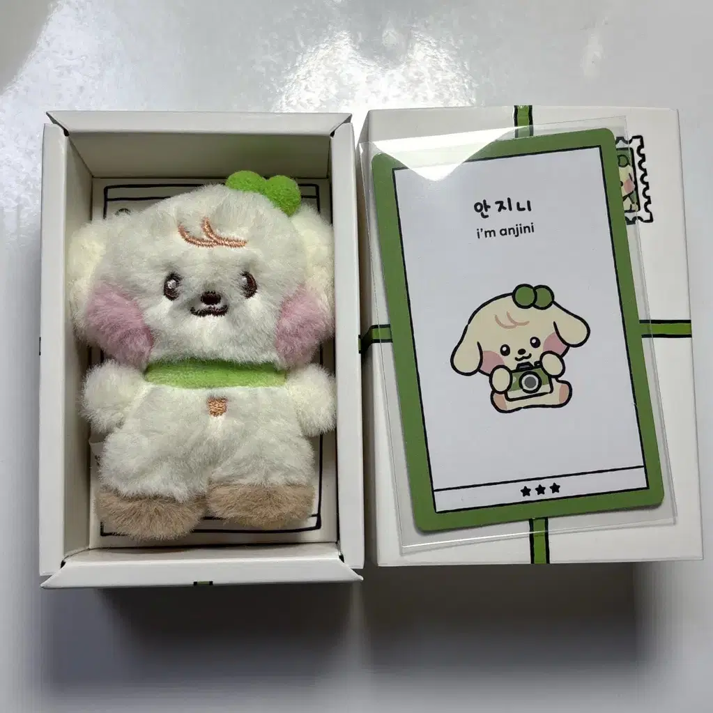 Ive Yujin minive minini Line Friends Anjini doll on Bunjang