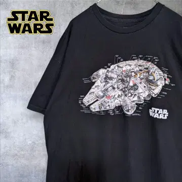 STARWARS 공식 밀레니엄 팔콘 영화 대형 티셔츠 2XL