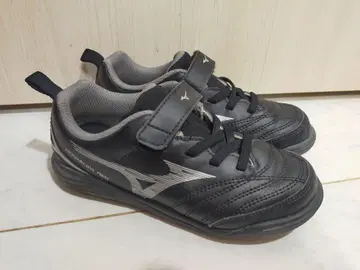 Mizuno Monarcida Neo 블랙 신발