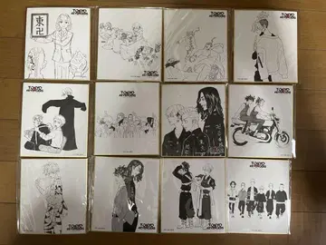 도쿄 리벤저스 원화전 미니 색지 컬렉션 A 12종 세트