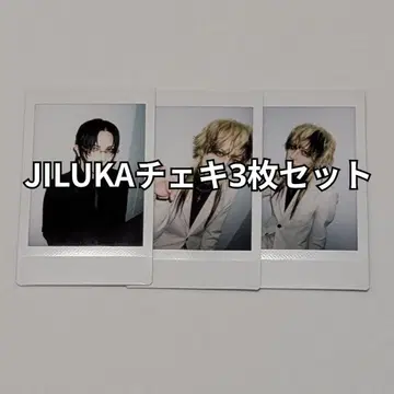 JILUKA 폴라로이드 3장 세트