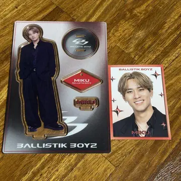 BALLISTIK BOYZ 아크릴 스탠드 포토 카드 후카보 미라이