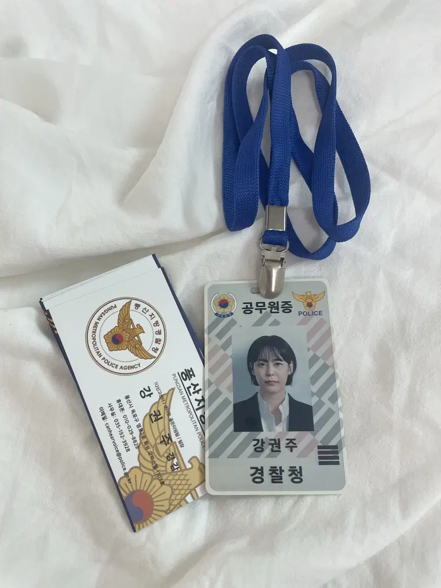 Voice 2 Voice 3 Lee Hana Kang Kwon-zuu ID Card & Business Card